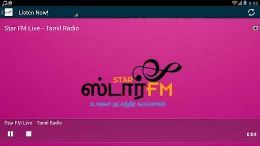 Star FM - Tamil Radio screenshot 11