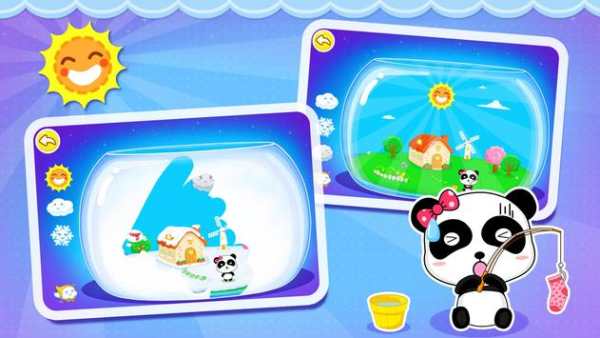 The Weather - Panda games screenshot 2