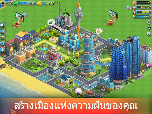 City Island 2 - Build Offline screenshot 12