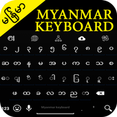 Myanmar Keyboard أيقونة