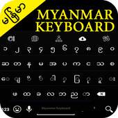 Myanmar Keyboard 1.3
