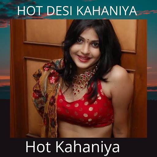 Hindi Desi Kahaniya - Hot Hindi Desi Story 1.0.2