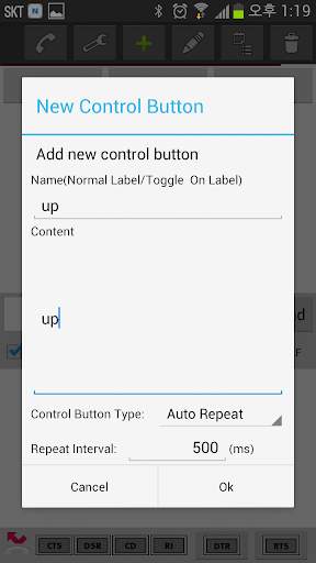 USB Serial Control Panel Lite screenshot 3