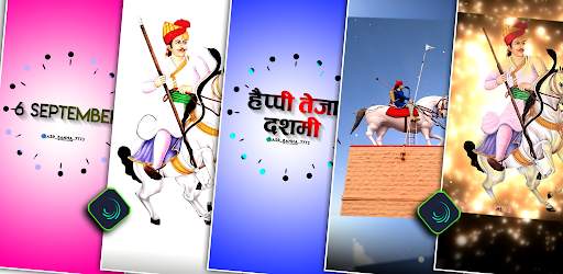 Veer Tejaji Maharaj Wallpaper screenshot 1