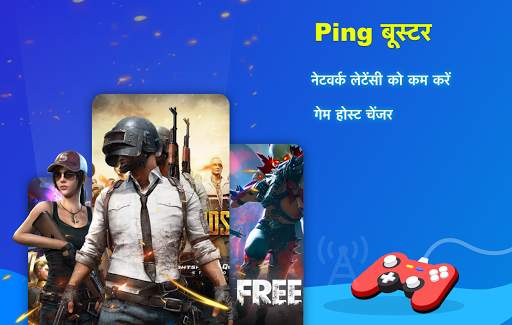 Tomato VPN | VPN Proxy स्क्रीनशॉट 4