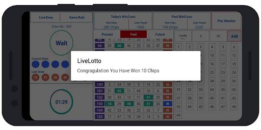 Lotto 6/49 Play like real screenshot 4