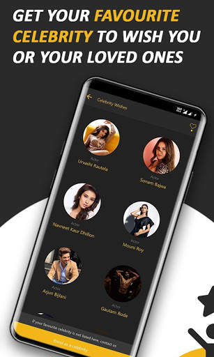 EntNetwrk - Entertainer's Networking App screenshot 7