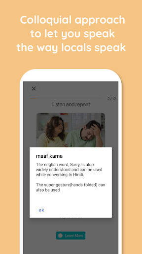 Language Curry screenshot 6