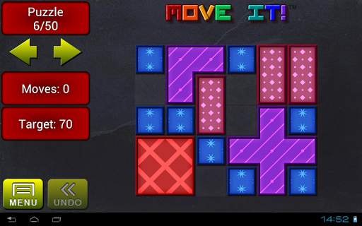 Move it! 18 تصوير الشاشة