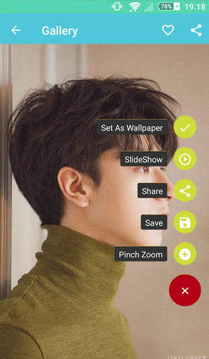 Lin Yi Wallpaper screenshot 8
