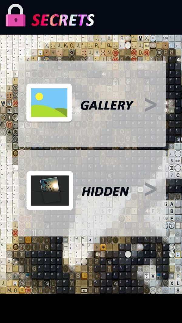 Secret Gallery screenshot 2