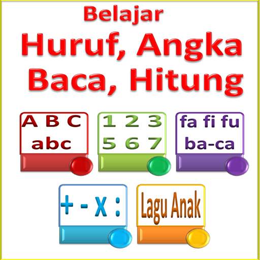 Educational Games for Kids 1.0.6