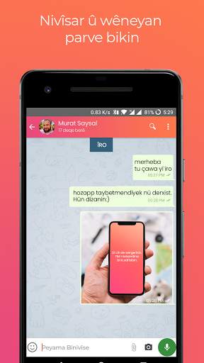 Hozapp  Messenger screenshot 4