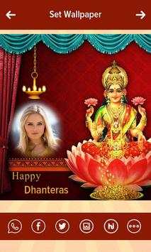 Dhan Teras Photo Frame screenshot 4
