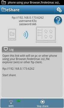 eShare screenshot 2