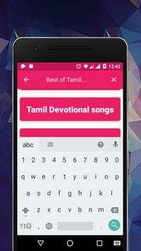 Tamil Video Songs (NEW   HD) screenshot 5
