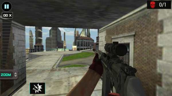 Sniper 3D Kill Shot screenshot 3