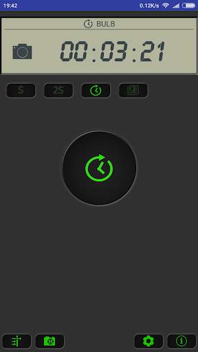 IR remote for Sony camera screenshot 2
