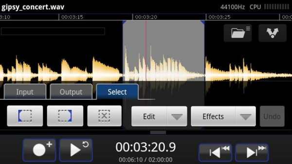 TapeMachine Lite Recorder screenshot 3