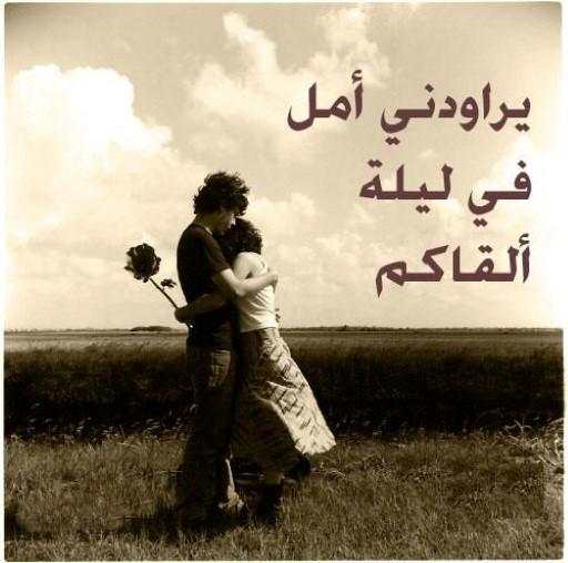 love photos screenshot 14