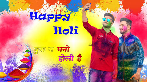 Holi Photo Editor 2021 screenshot 5