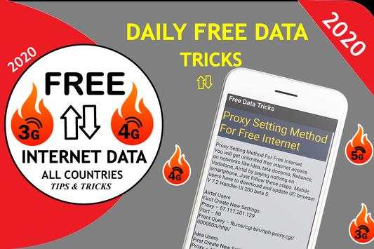 Daily Free data internet 3g 4g Free data Tricks screenshot 5