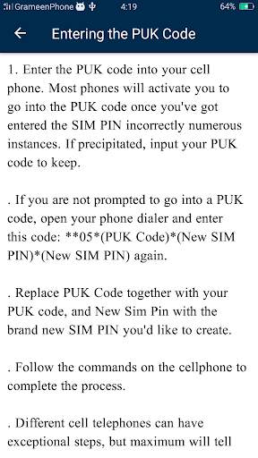 SIM PUK Code Guide screenshot 3