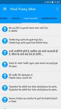 Funny Jokes & Shayari screenshot 5