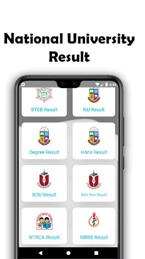BD All Exam Result screenshot 5