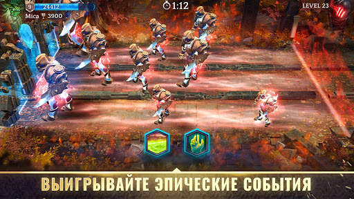 Heroic - Magic Duel скриншот 6