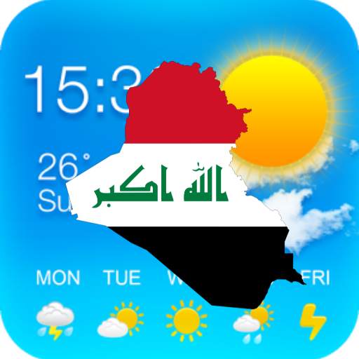 طقس العراق اليوم 1.0.0