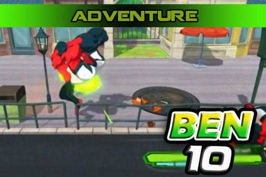 Free Ben 10 Alien Force Trick screenshot 2