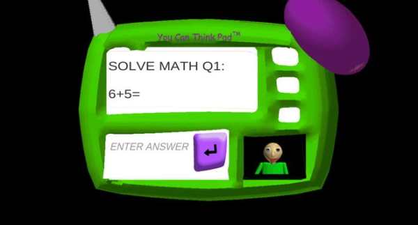 Education Math 3D Learning In school game 4 تصوير الشاشة
