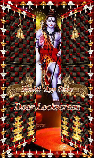 Shiva Temple Door Lock screen 10 تصوير الشاشة