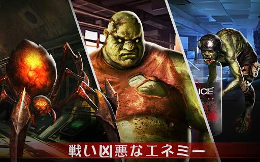 Zombie Shooter: ゾンビゲーム screenshot 15
