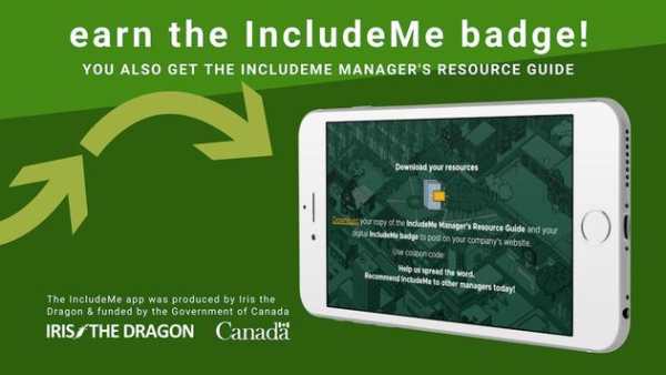 IncludeMe screenshot 4
