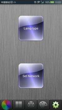 WiFi MiniController screenshot 4