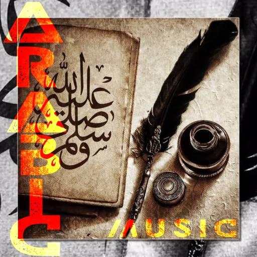 Arabic MUSIC Radio Update