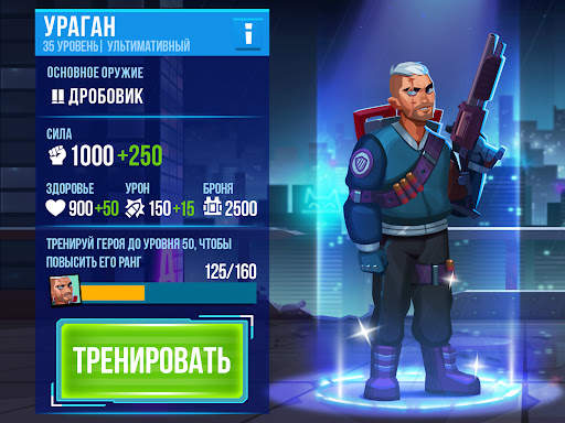Bullet Echo скриншот 7