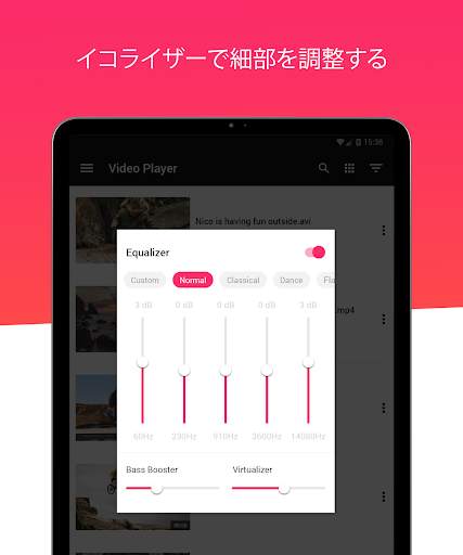 Video Player for Android - HD screenshot 13
