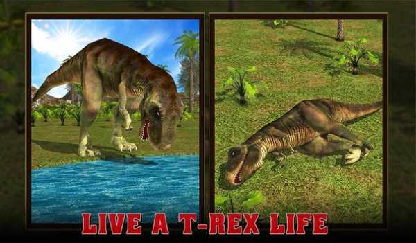 T-Rex : The King Of Dinosaurs screenshot 15