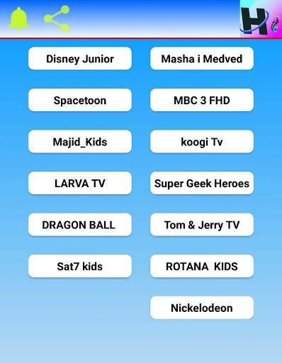 HELMA KIDS TV screenshot 2