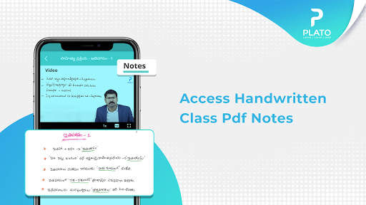 Plato Online - All Competitive Exams App screenshot 5