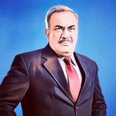 CID icon