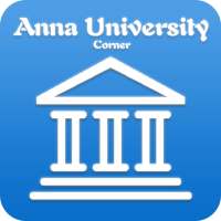 AU Results - AU COE Corner icon