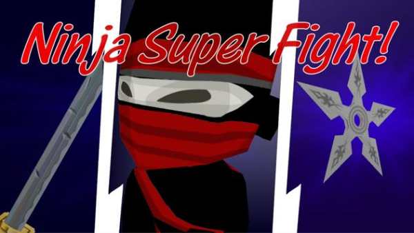 Ninja Super Fight screenshot 1