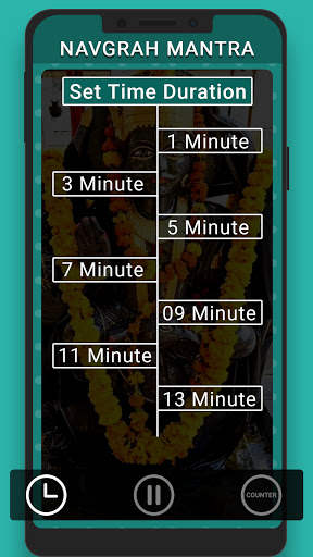 Navgrah Mantra screenshot 3
