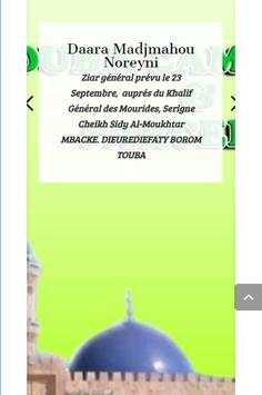 Social Shoping screenshot 6