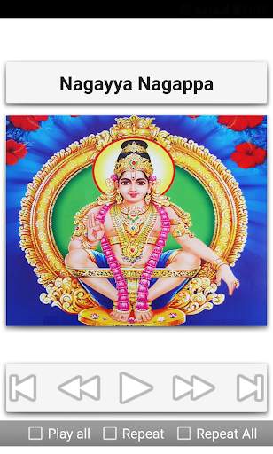 Ayyappa Songs Telugu screenshot 14