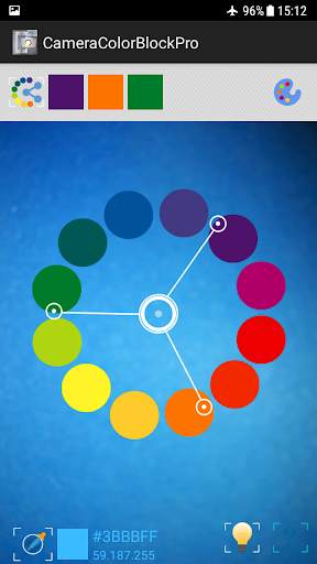 Camera Color Block screenshot 3